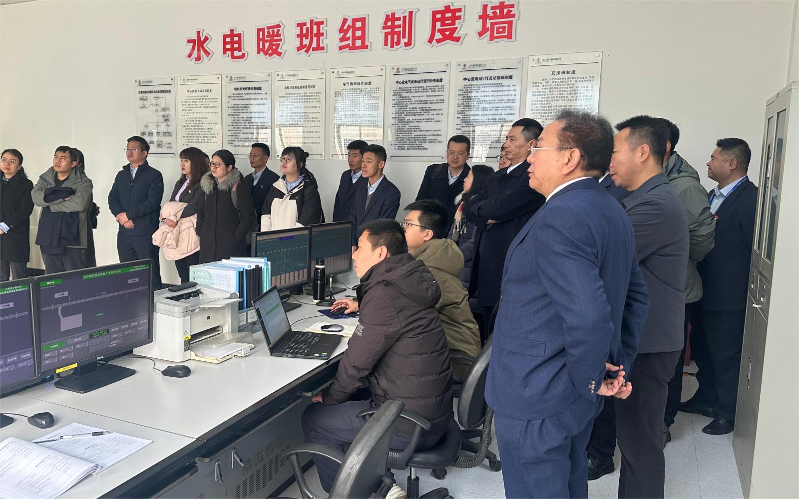 汉中机场启动会2.jpg