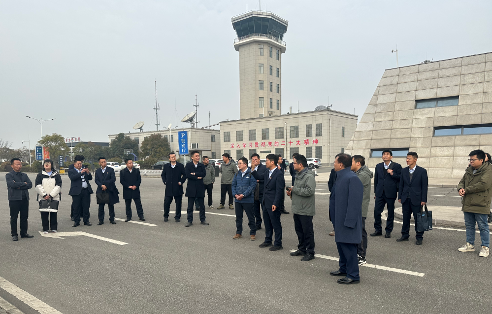 汉中机场启动会3.png